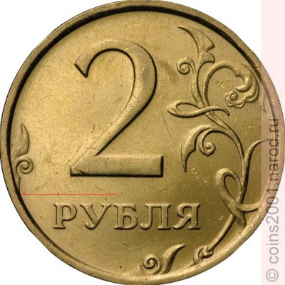 2r1-3.jpg