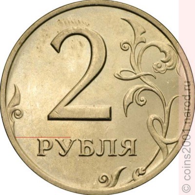 2r1-2.jpg