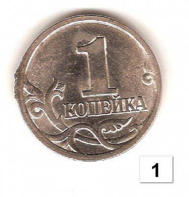 форум 1к 1998сп редкая 1.jpg