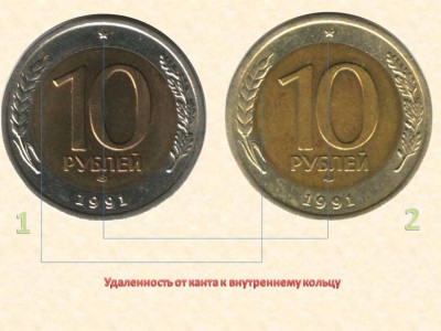 реверс.jpg