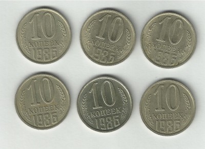 10к1986р.jpg