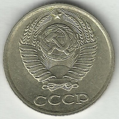 10к1986_а2.jpg