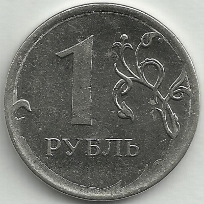 1р2014р.jpg