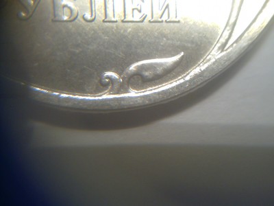 PICT0005.JPG
