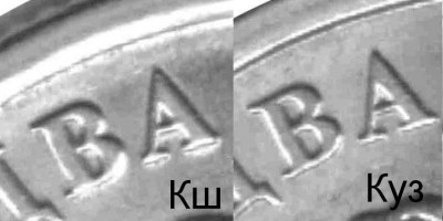 Сравнение 1.jpg