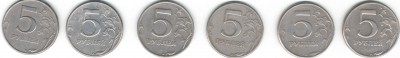 5 рублей 1997 сравнение штампов 2.jpg