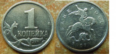 1.копияjpg.jpg