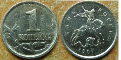 2копия.jpg
