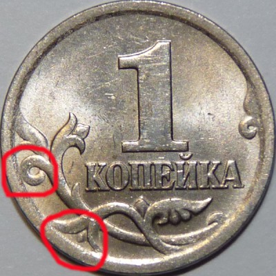 1к2005сп-1в.jpg