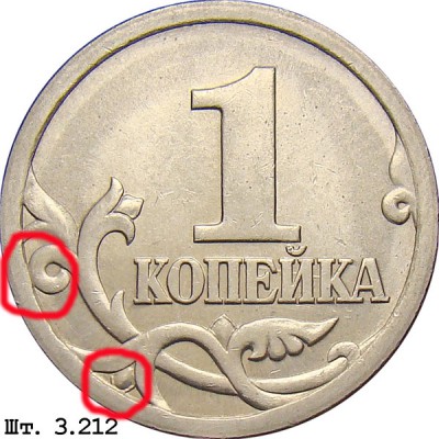 1k_3_212 копия.jpg