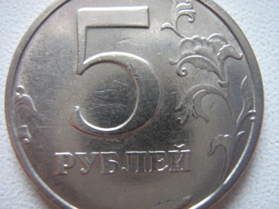 1998 СПМД реверс.jpg