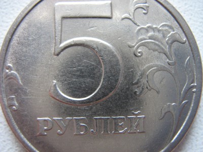 1998СПМД реверс.jpg