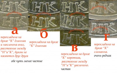 50р. 1992г. отличия.jpg