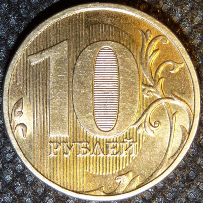 10р2013м-1.jpg